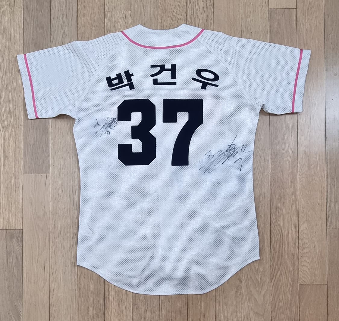 두산베어스 25 박건우 유니폼 S _ 여성 상품이미지5