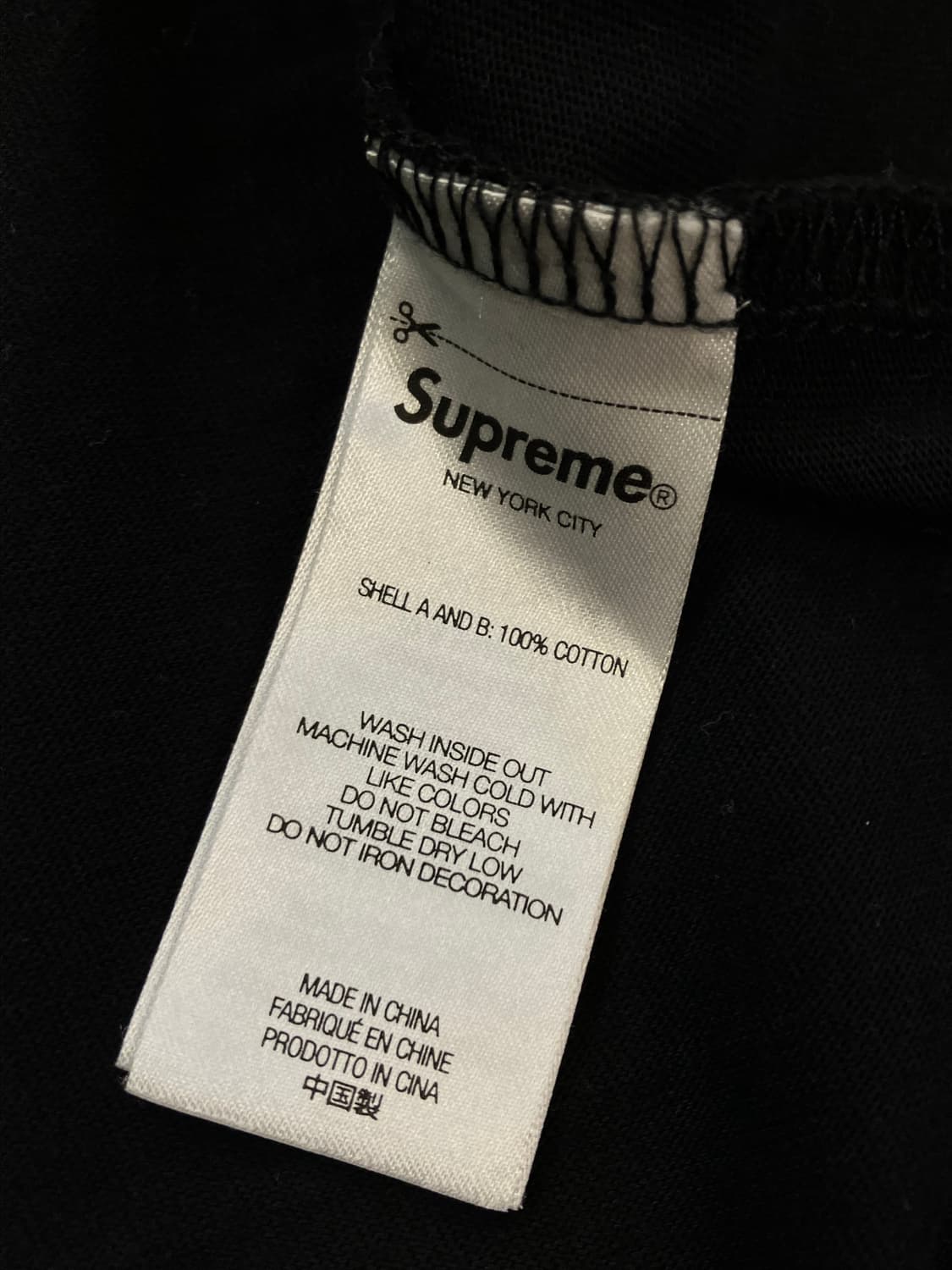 슈프림 후드 긴팔티셔츠 블랙 L   #csz1803 상품이미지7