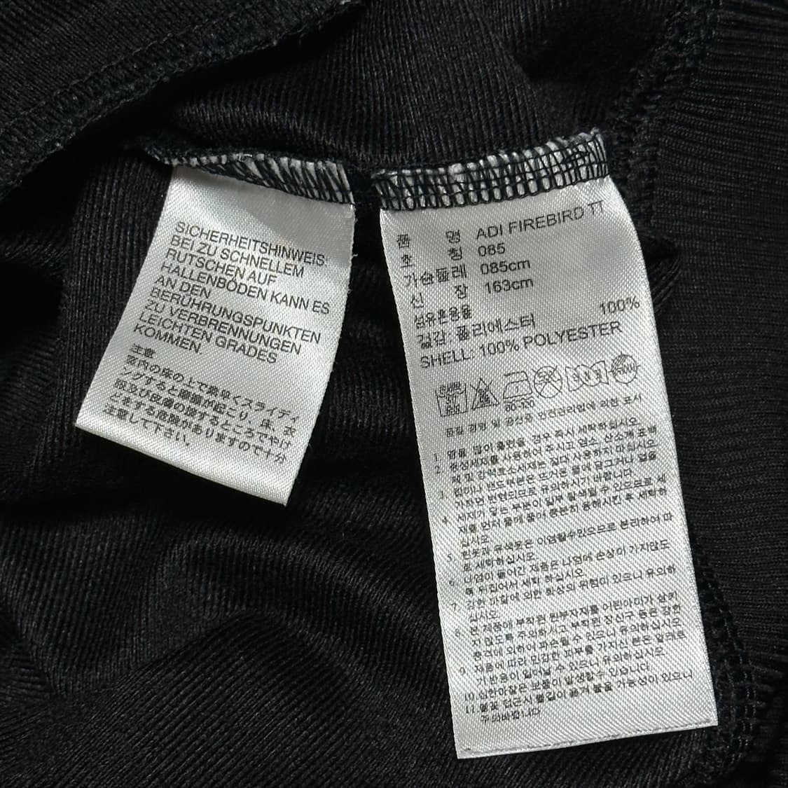 85 아디다스 파이어버드 블랙 트랙탑 상품이미지5