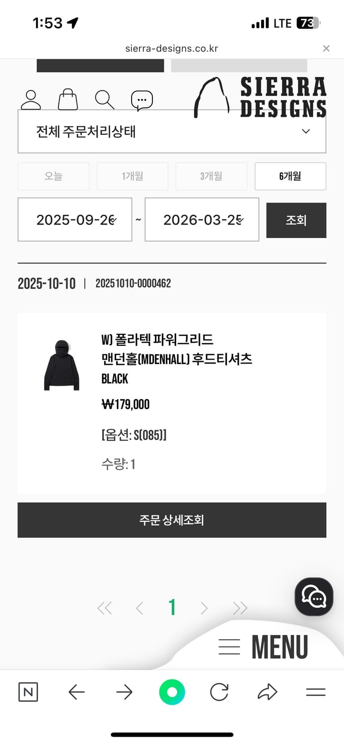 W) 폴라텍 파워그리드 맨던홀(MDENHALL) 후드티셔츠 BLACK 상품이미지4