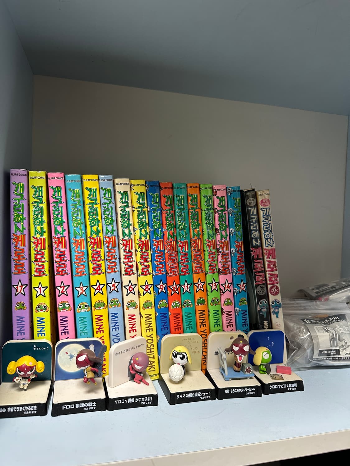 케로로 지구침략 9종 상품이미지1