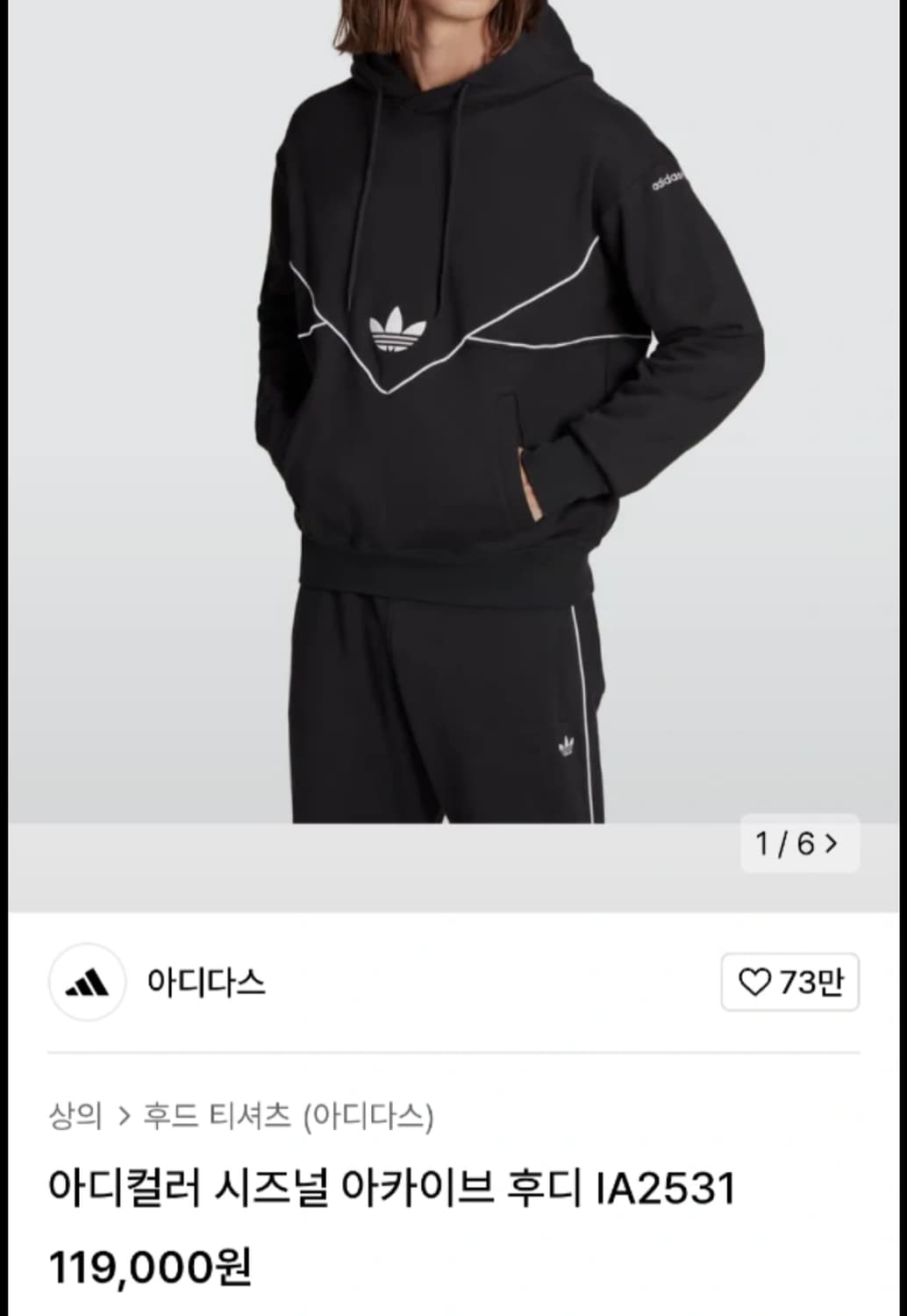 아디다스 아디컬러 시즈널 아카이브 후디 후드티 상품이미지1