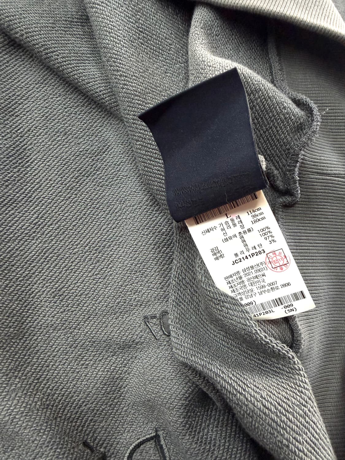 L/ 준지 22FW 백프린팅 맨투맨 상품이미지8