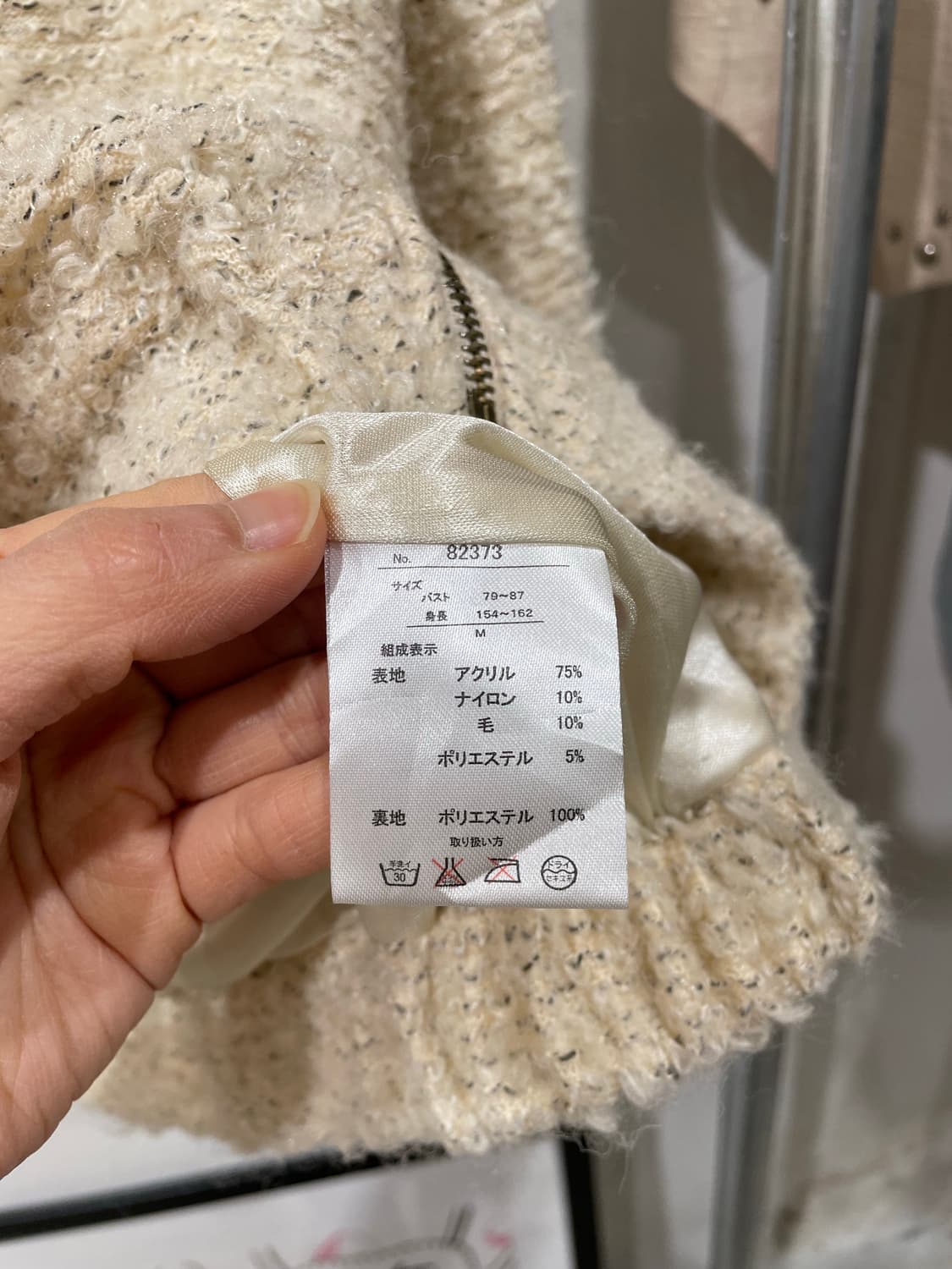 Cozy fleece hoodie jk 상품이미지10