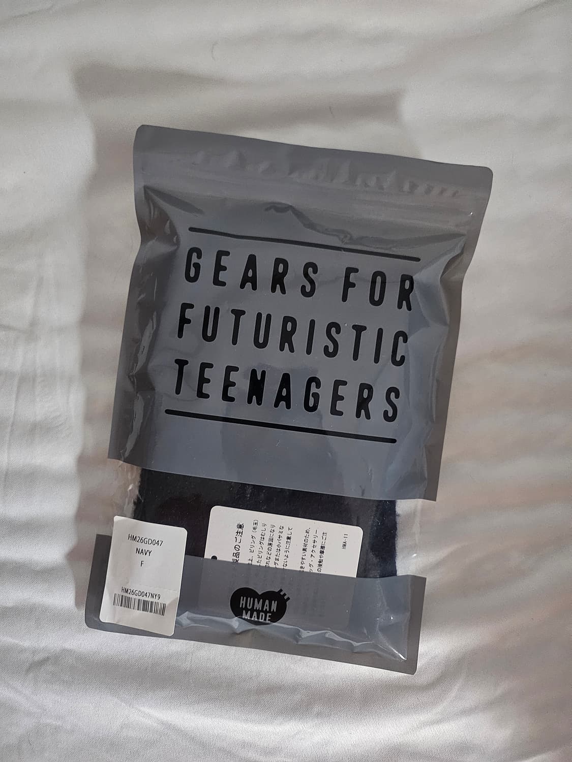 휴먼메이드 니트 미니 숄더백 상품이미지2