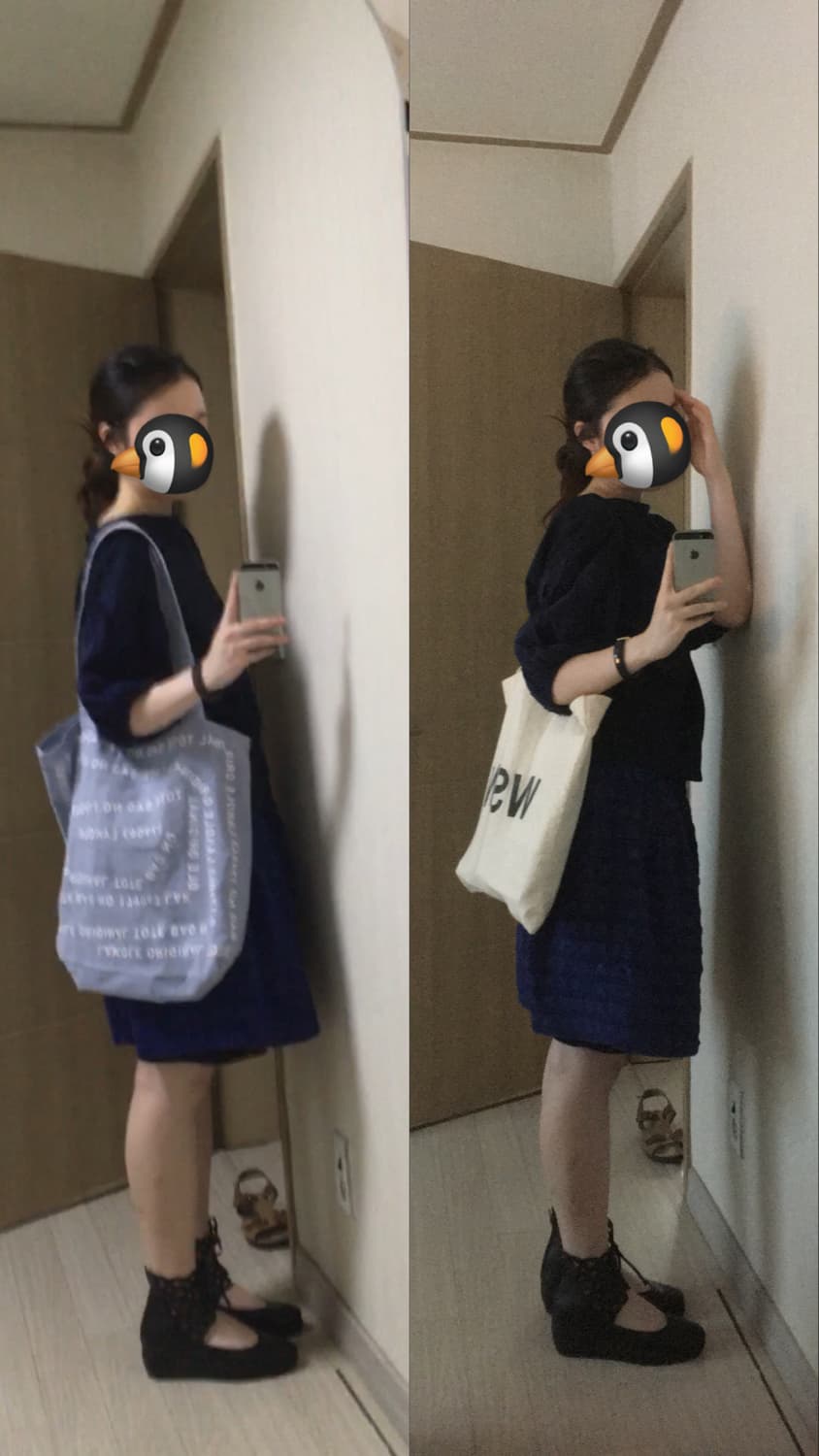 Tsumori Chisato puff shirts 상품이미지8