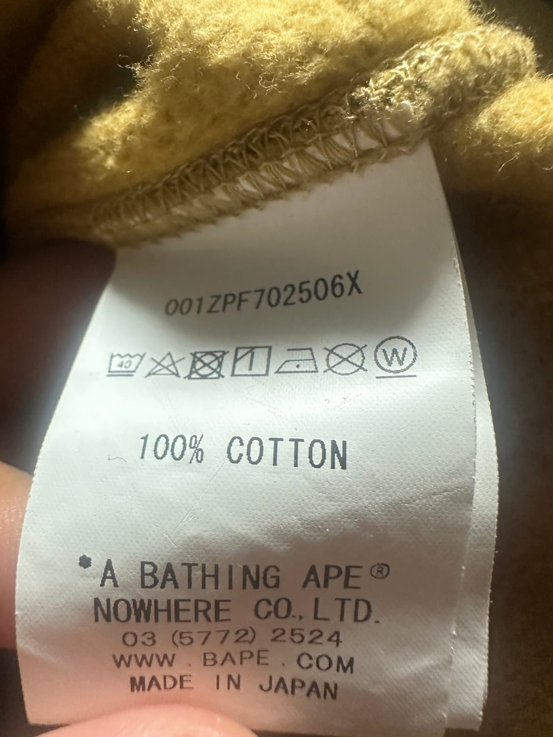 베이프 황계 더블 샤크 후드 집업 상품이미지4