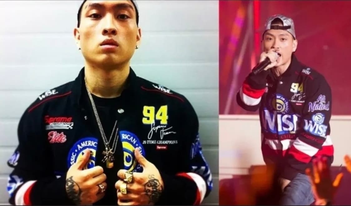 슈프림 X WISE 13F/W 레이싱 자켓 L 정품 상품이미지6