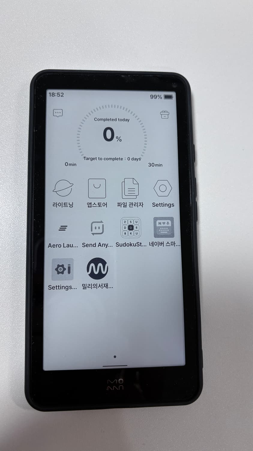 모안 잉크팜 플러스 바형 이북리더기 판매 상품이미지2