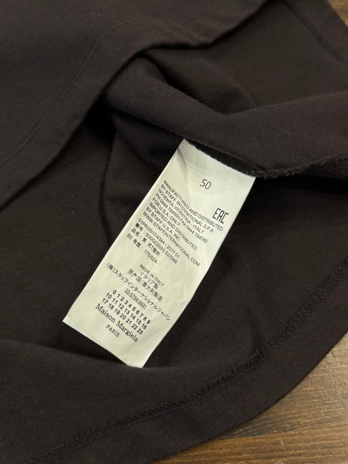 메종 마르지엘라 티셔츠 100 상품이미지9