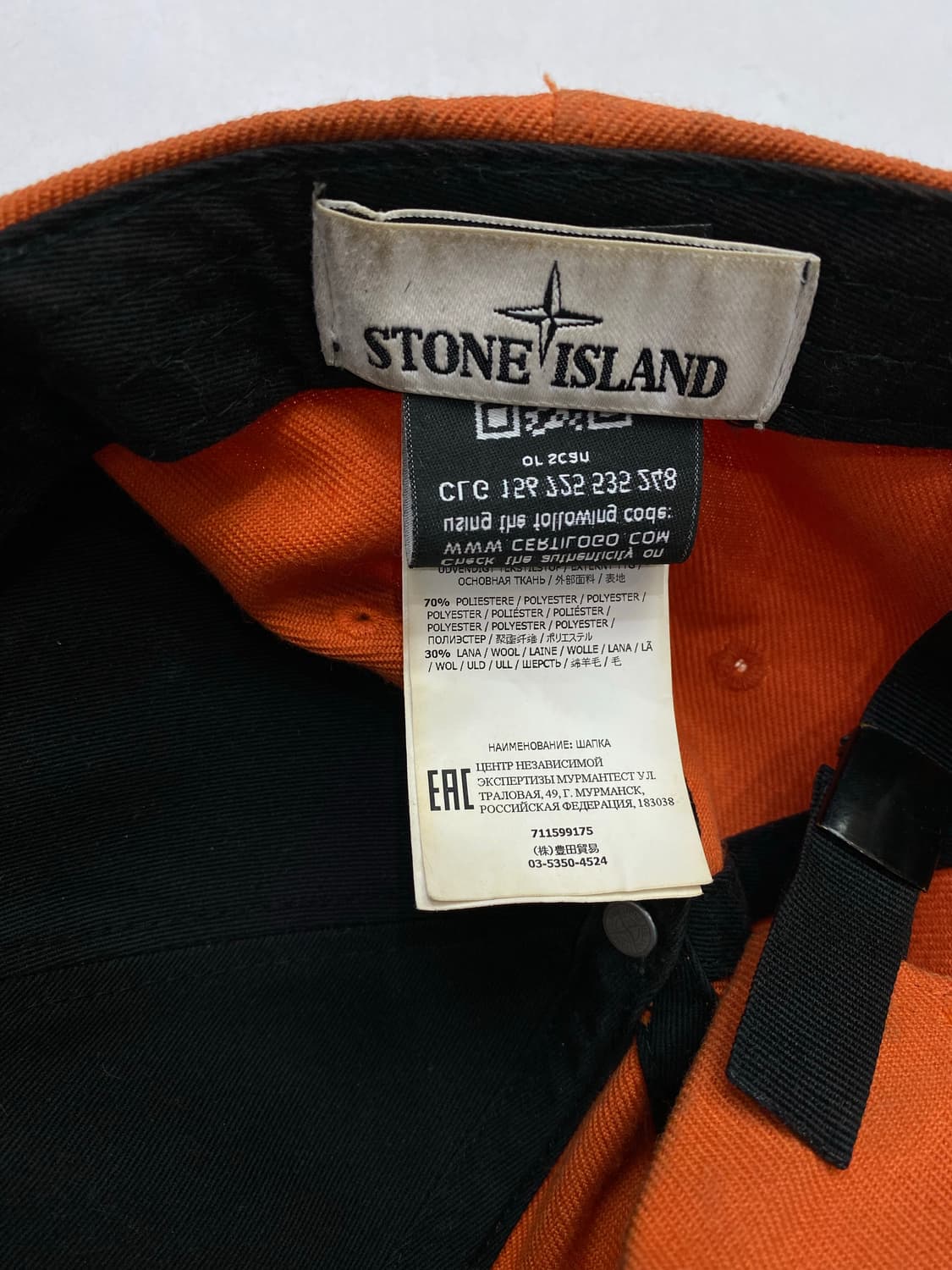 스톤 아일랜드 오렌지 볼캡 상품이미지4