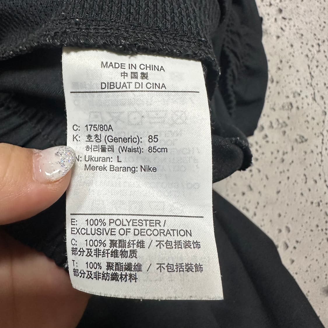 ✨ (바배) 나이키 드라이핏 트레이닝 팬츠  상품이미지4