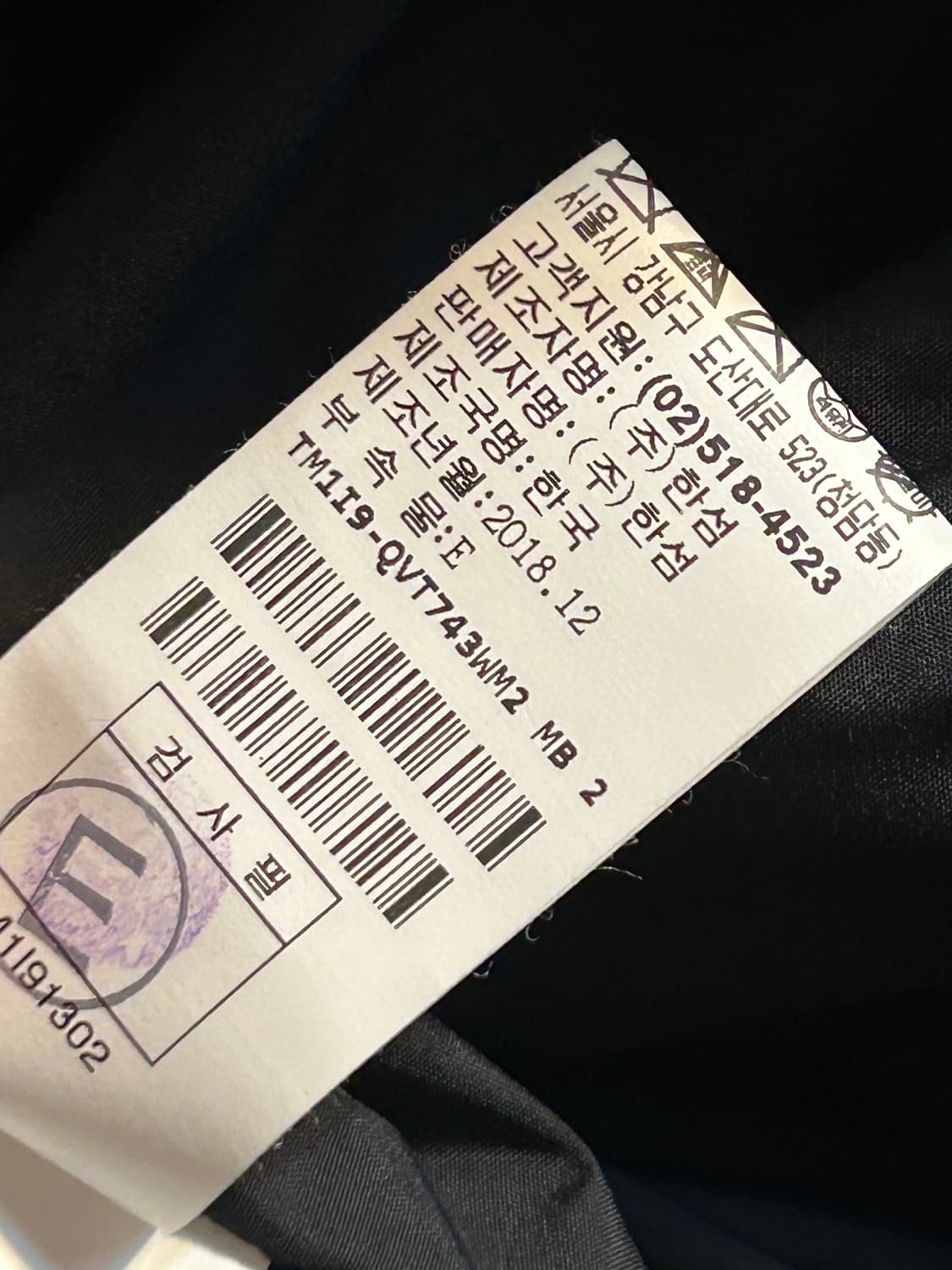 타임 후드 다운 베스트 상품이미지8