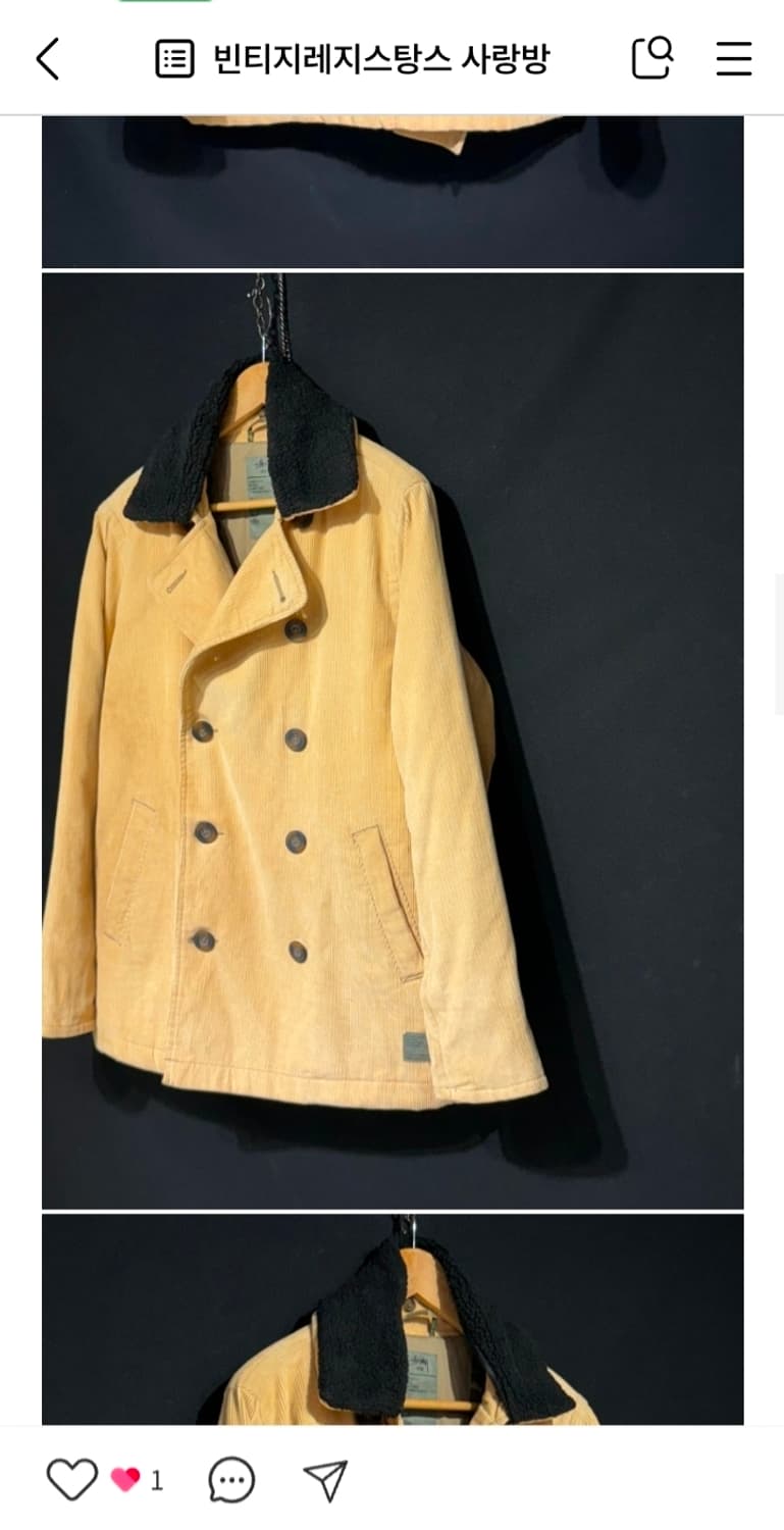 Stussy 코로듀이 더블자켓 상품이미지5