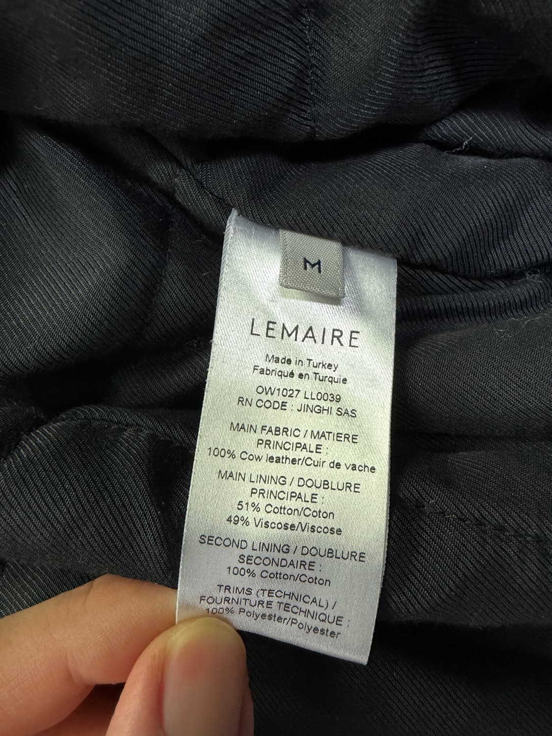 23fw 르메르 레더 블루종 M 상품이미지5