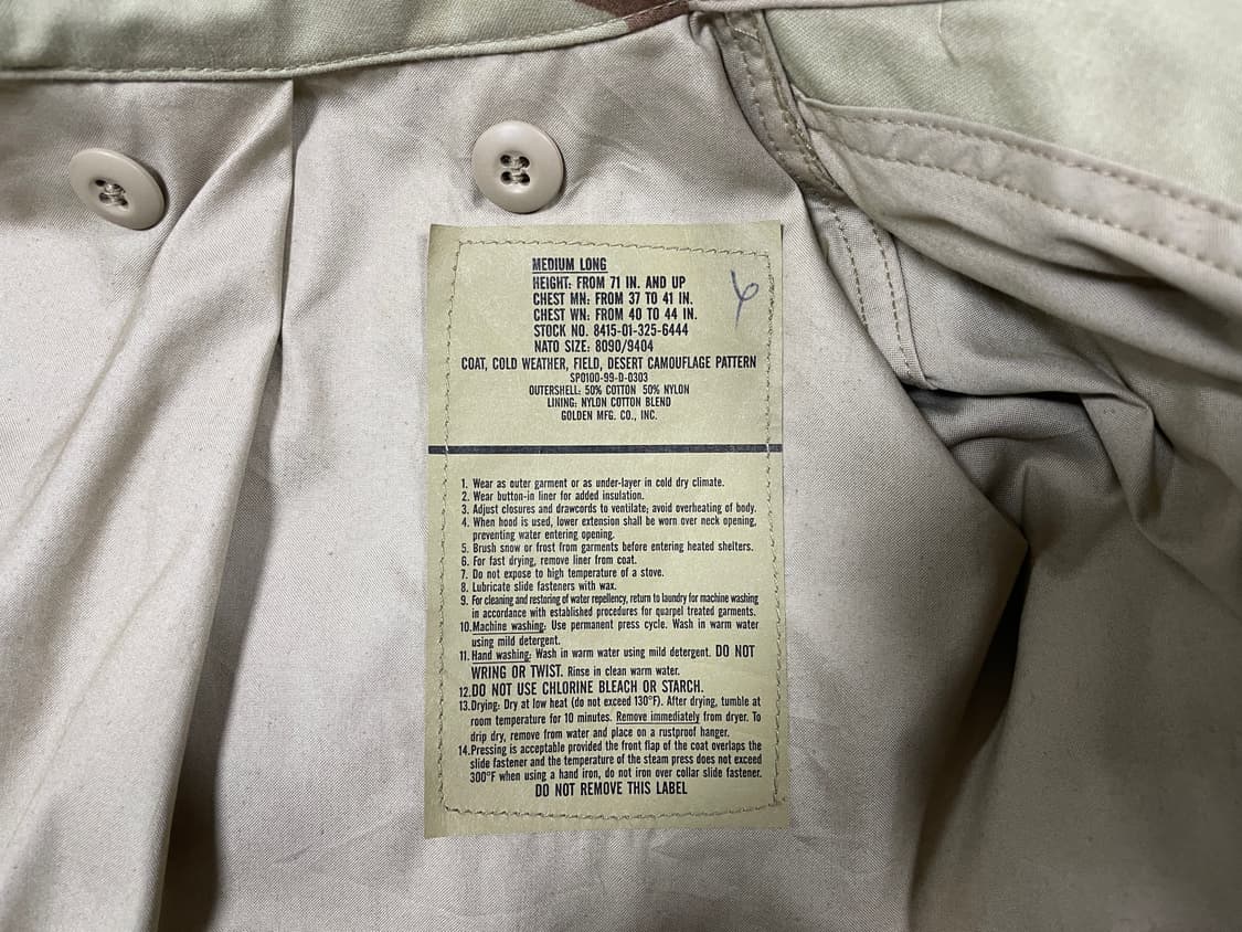 105) 미군 오리지널 사막3색 M65 야상 상품이미지3