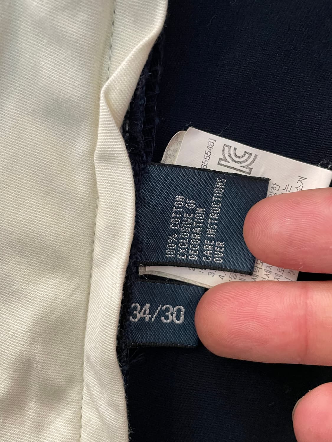 폴로 랄프로렌 네이비 코튼 팬츠바지 상품이미지3