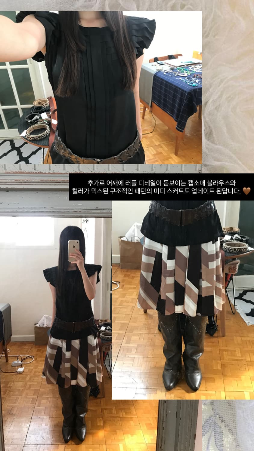 vintage black frill blouse 상품이미지6