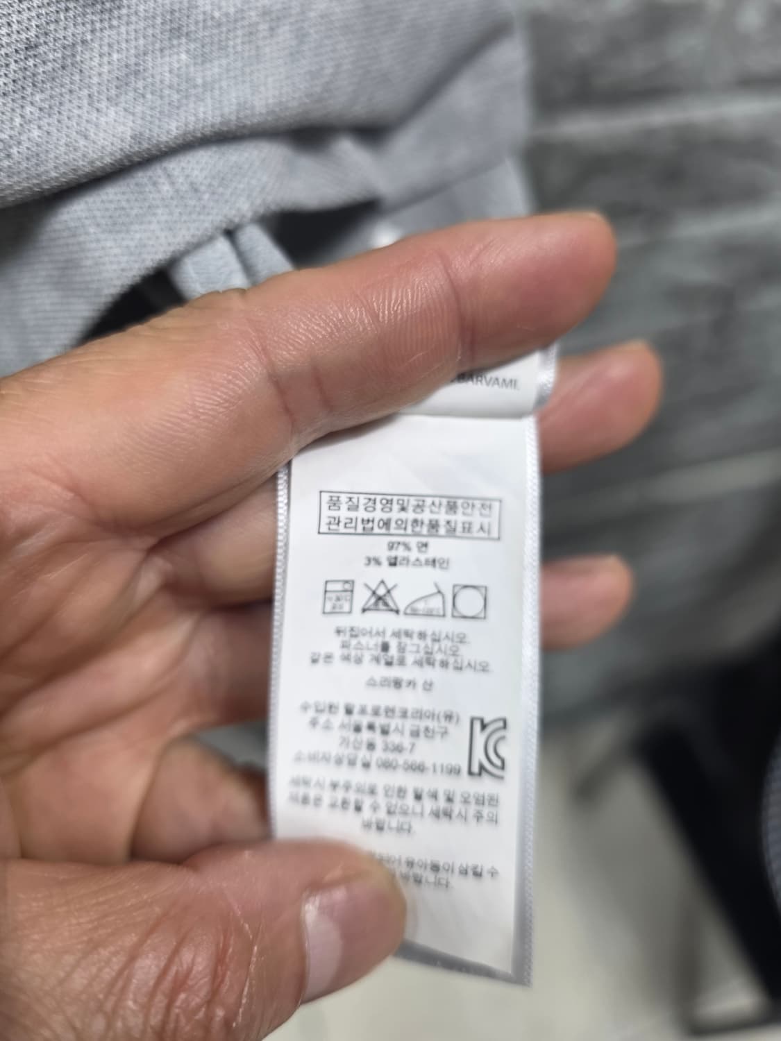 폴로 랄프로렌 그레이 반팔 폴로티 95 상품이미지4