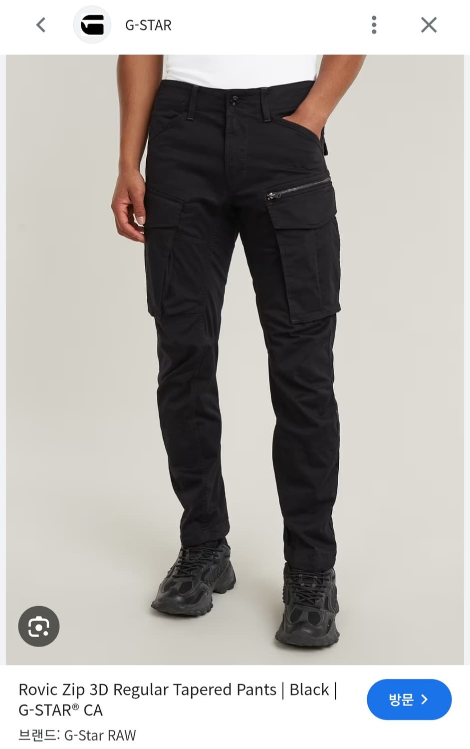 지스타로우 Gstarraw 3d 테이퍼드 블랙 카고팬츠 34-35사이즈 상품이미지10