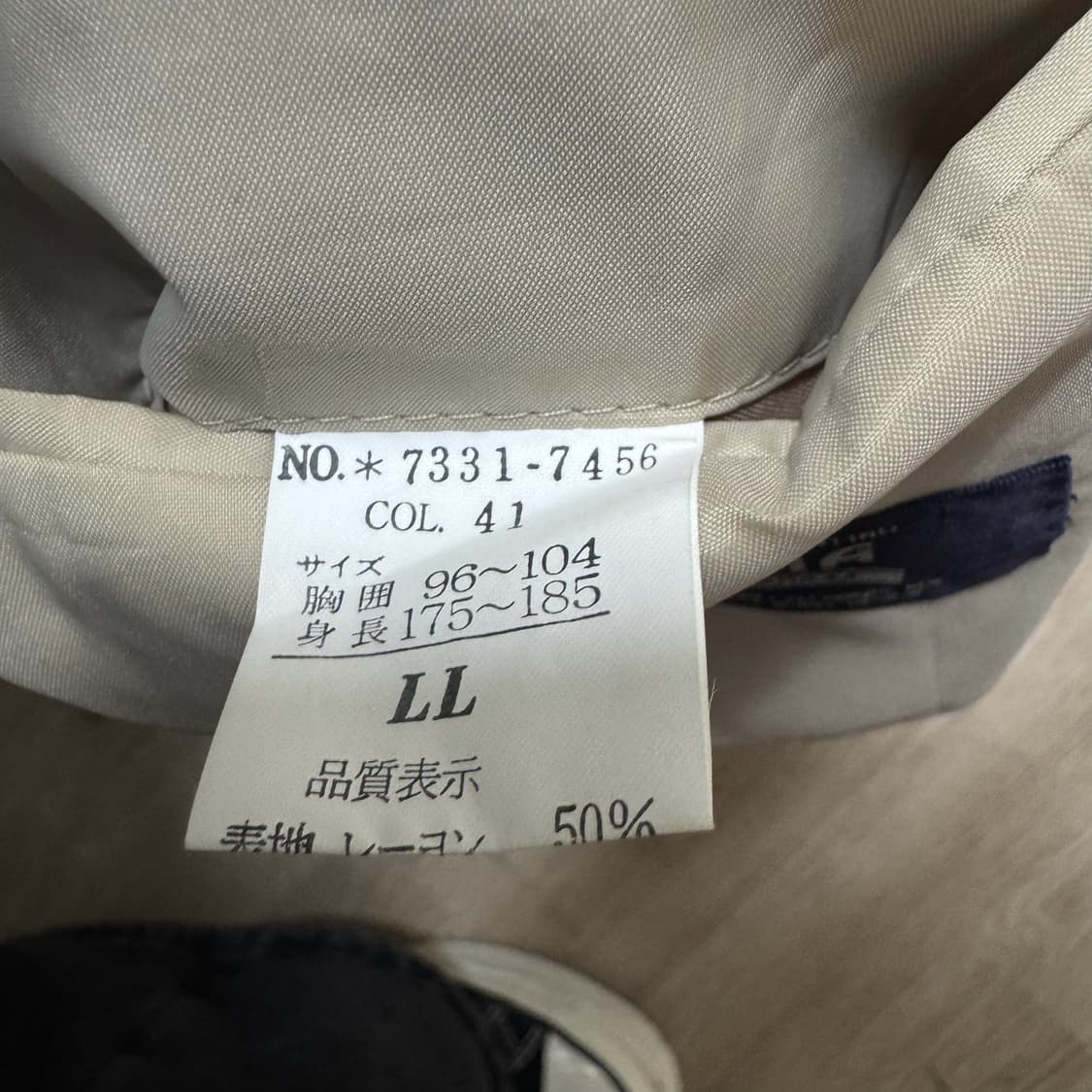 TOMA 남성 체크 정장 자켓 LL  상품이미지5