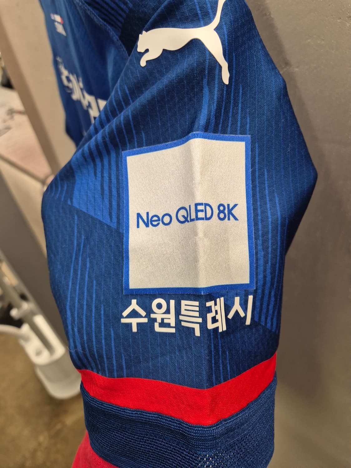 푸마 수원삼성 갤럭시 S23 염기훈 유니폼 L 상품이미지4