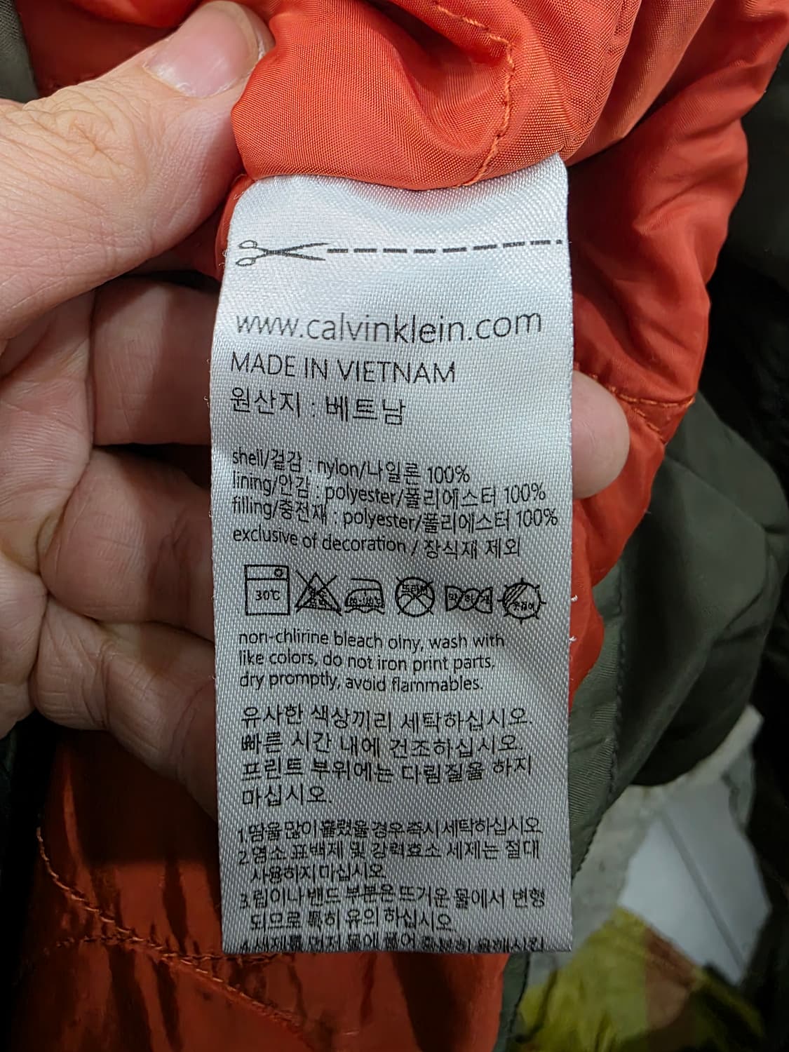 캘빈클라인 여성 하프 항공점퍼 상품이미지4