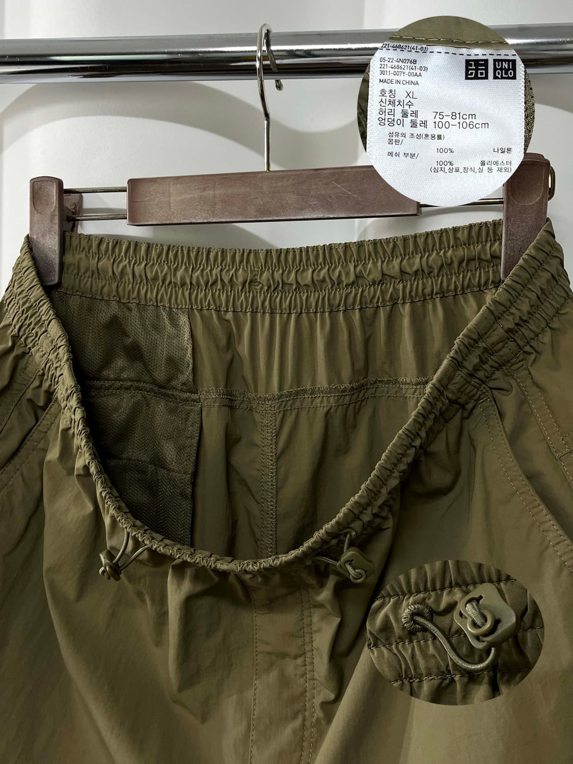 유니클로 UV 프로텍션 파라슈트 파라트루퍼 올리브 나일론 팬츠 상품이미지5