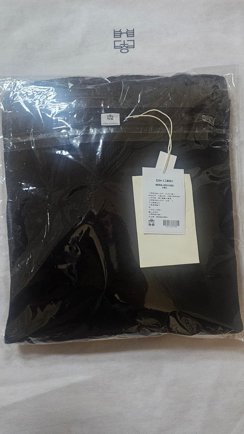 폴리테루 루트 넥 크롭 롱 슬리브 블랙[4] 상품이미지4