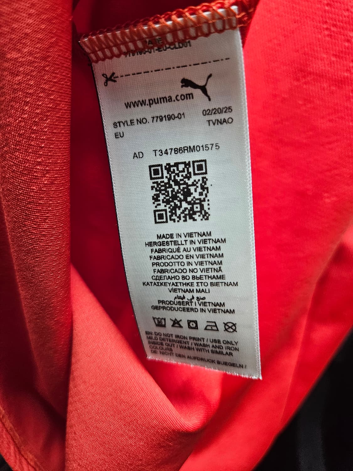 포르투갈 25-26 유니폼 호날두 상품이미지4