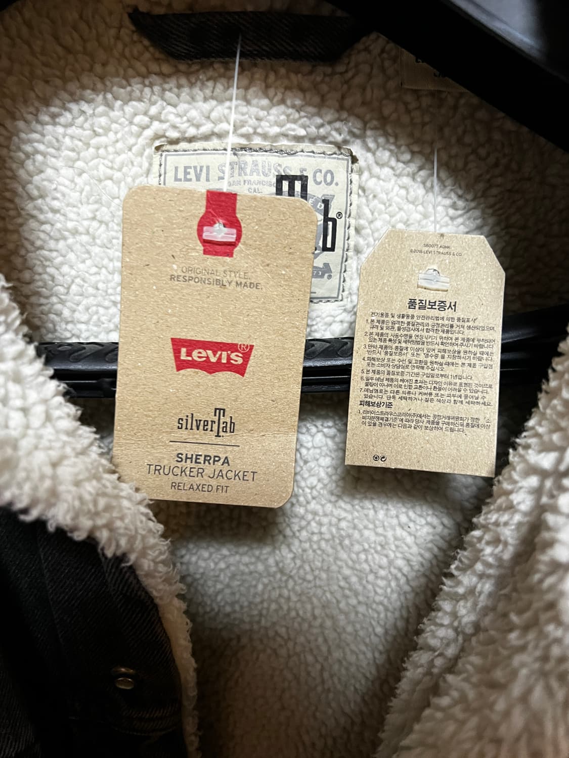 리바이스 실버텝 쉐르파 자켓 새상품 상품이미지2