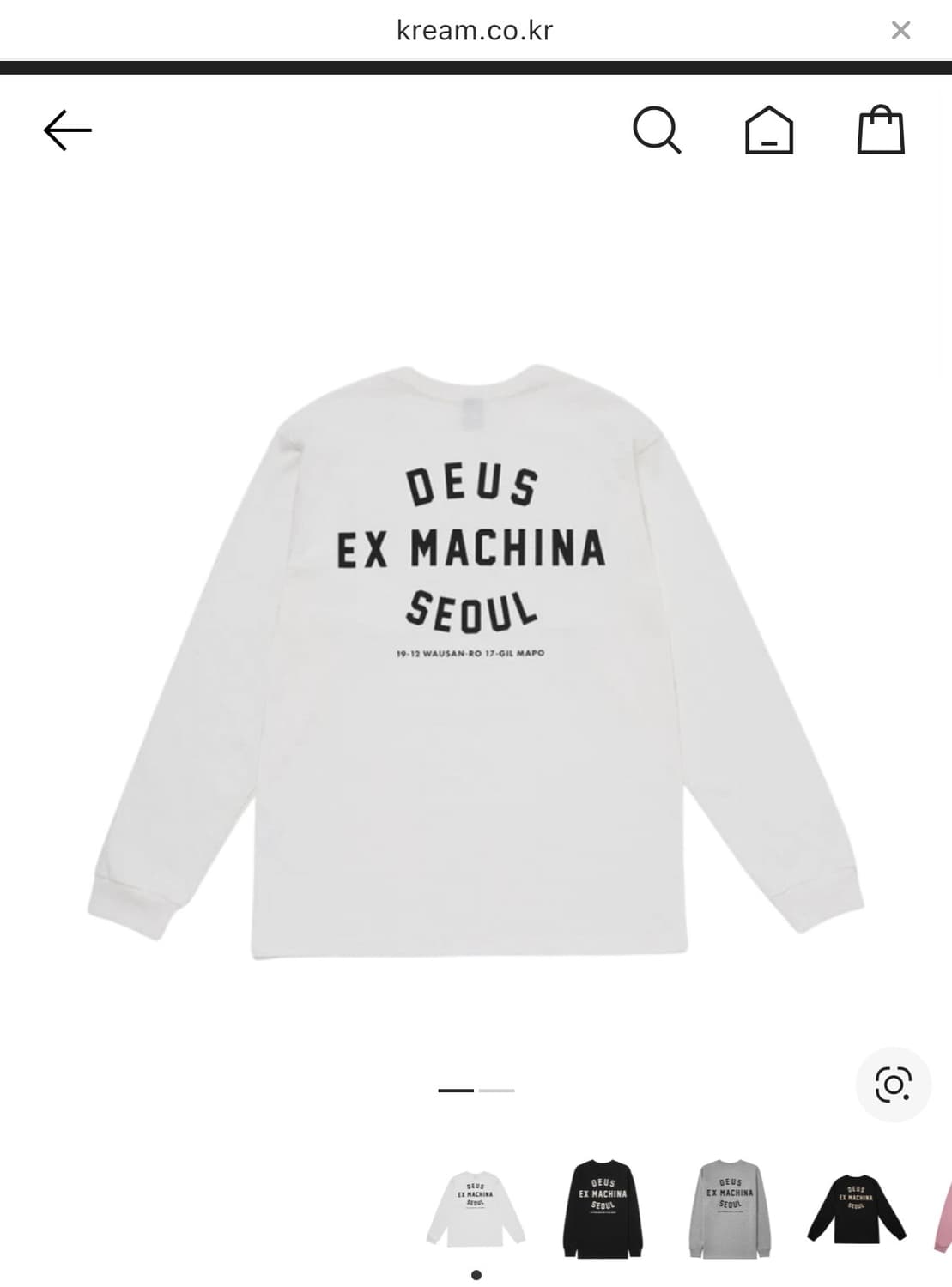 데우스 엑스 마키나 롱슬리브 상품이미지1