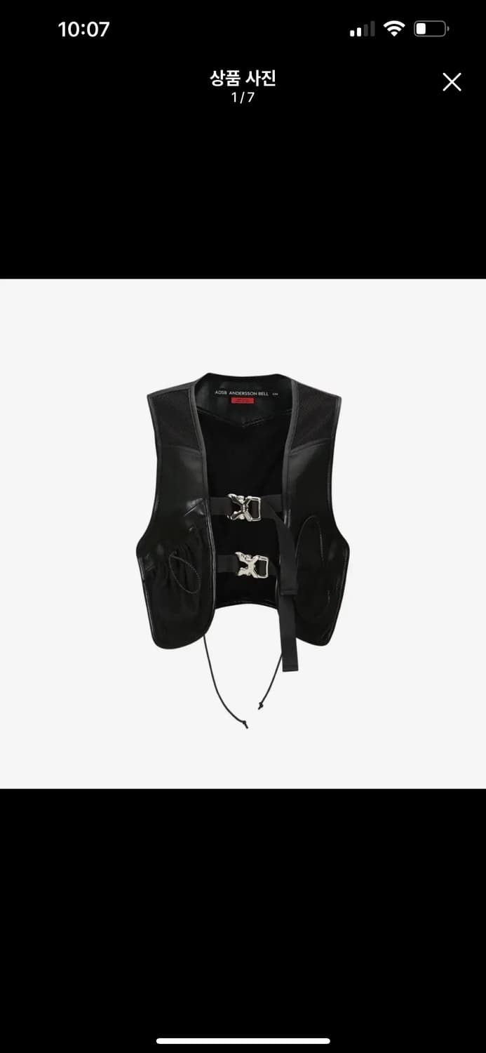 [S/M] 앤더슨벨 시나 포우 레더 베스트 상품이미지1