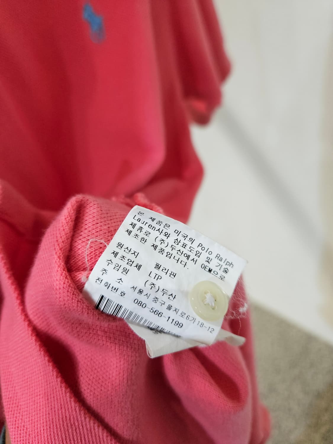 폴로랄프로렌 카라 반팔 티셔츠 상품이미지8