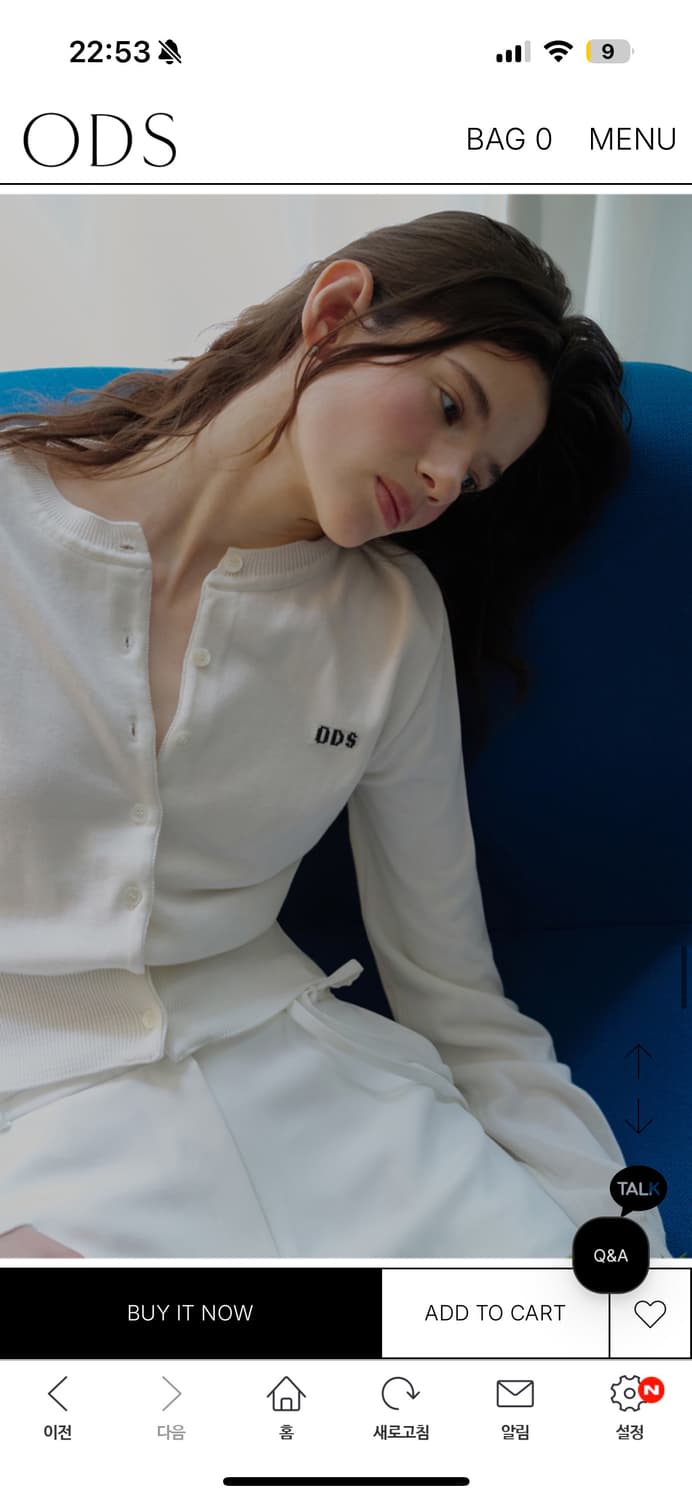 오디에스 베이직 코튼 가디건 아이보리 상품이미지2