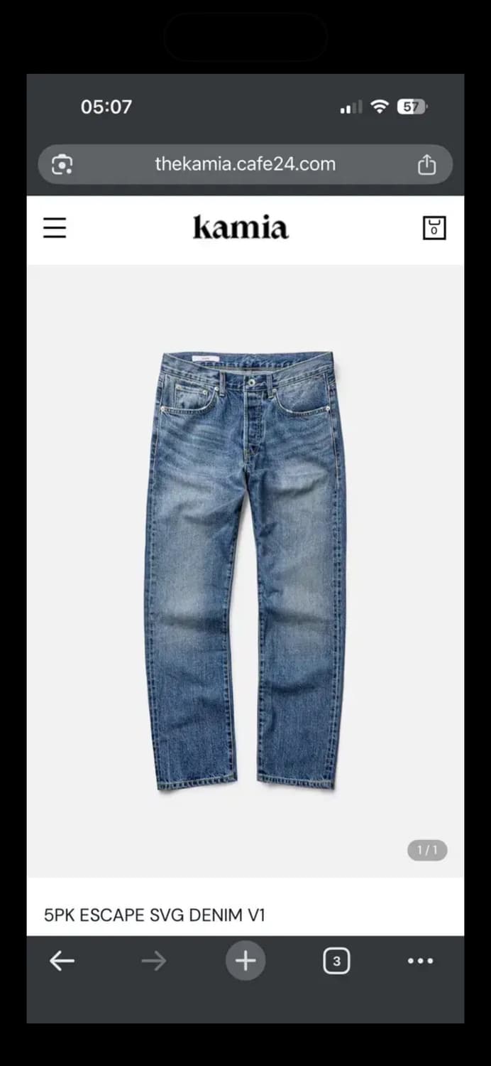 카미아 v1 34사이즈 상품이미지1