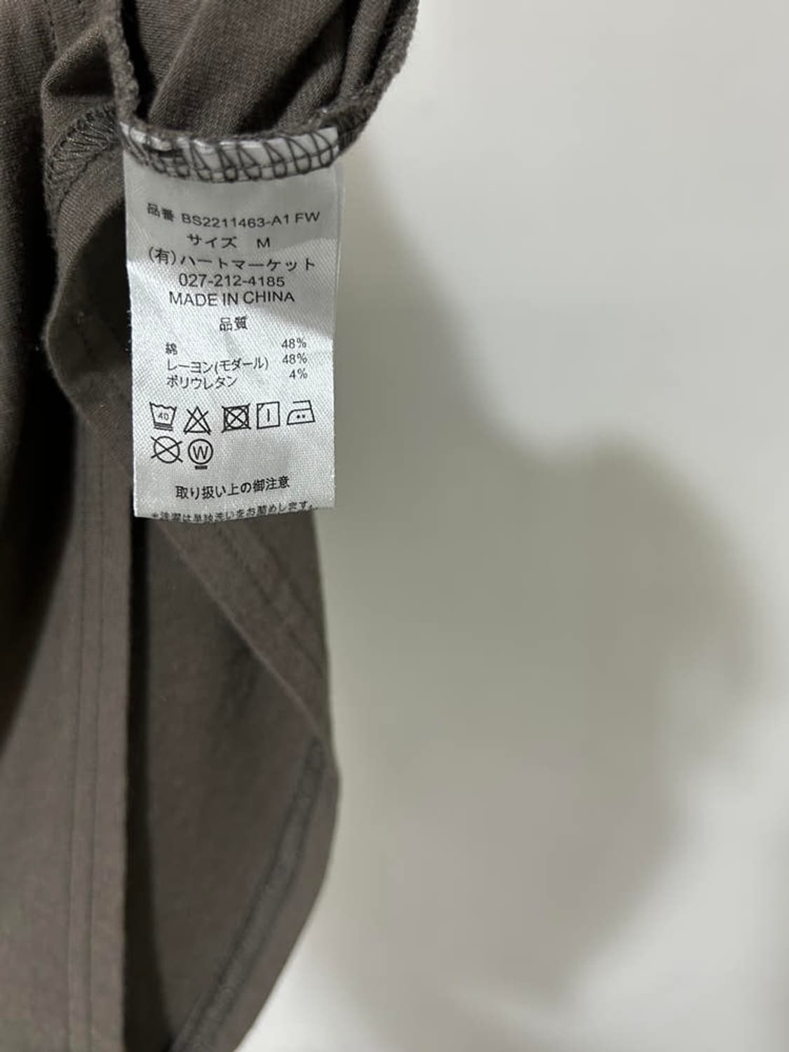 vtg top 상품이미지4