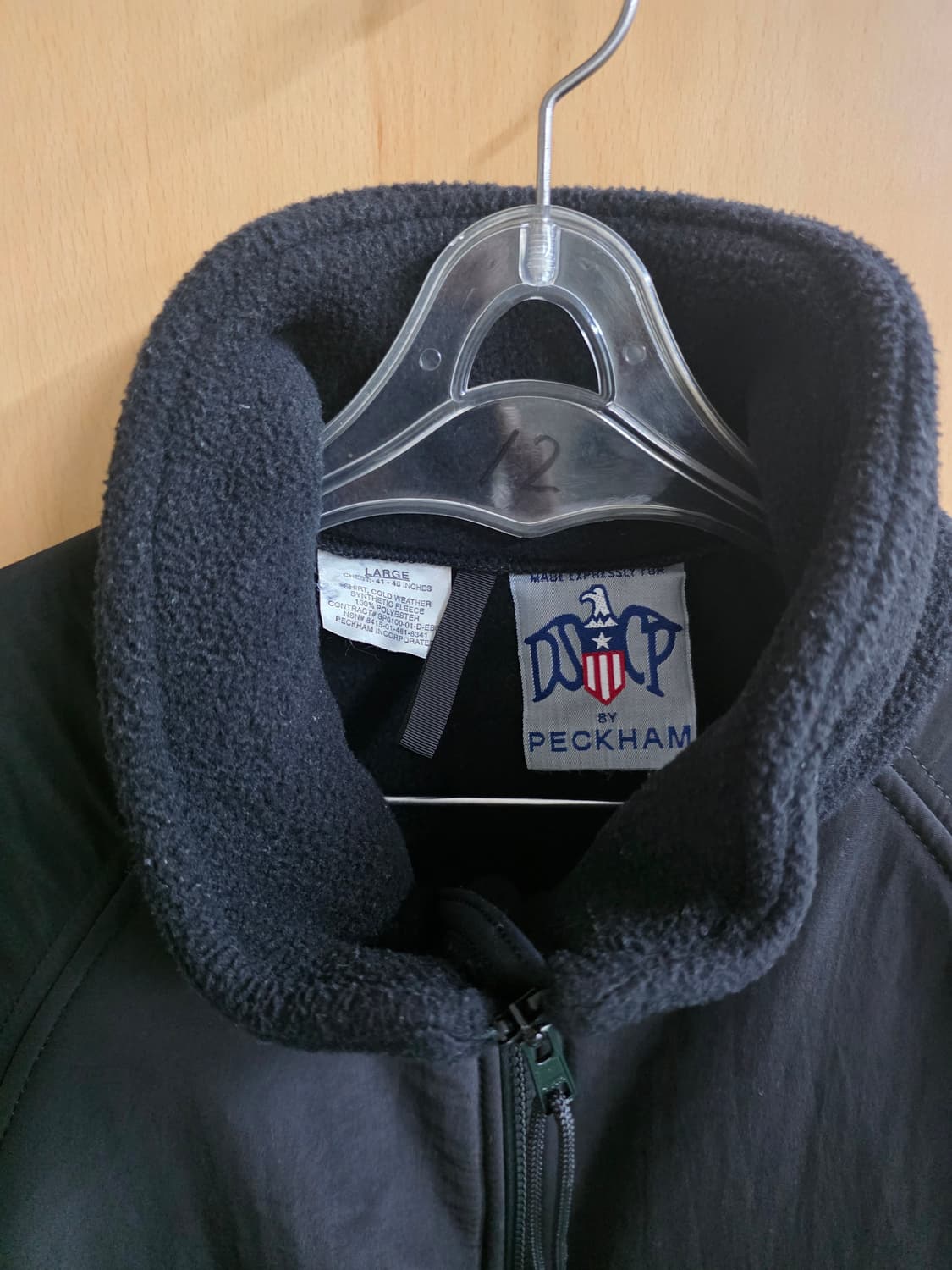 미군 폴라텍300 라지 상품이미지3