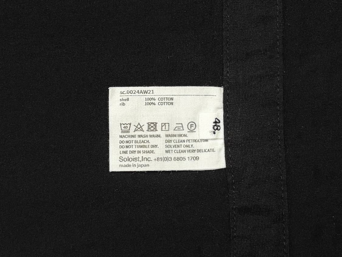 Design is... T-shirt 상품이미지6