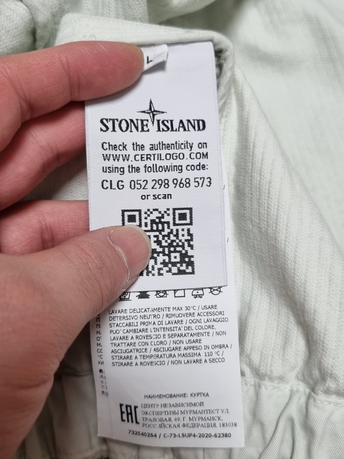 슈프림 x 스톤아일랜드 코듀로이 자켓 새상품 상품이미지4