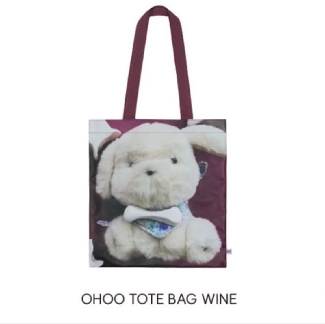 코이세이오 오후백 상품이미지1