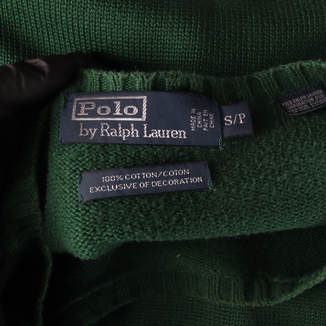 폴로 랄프로렌 그린 코튼 니트 S 상품이미지6