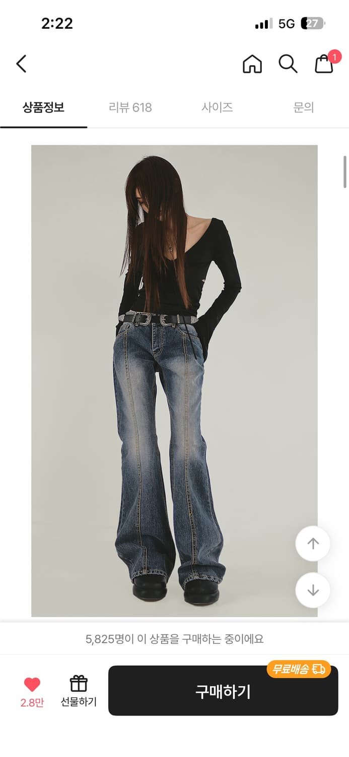 시크윈 잼 로우웨스트 진청 슬림 부츠컷 데님진 L 상품이미지2