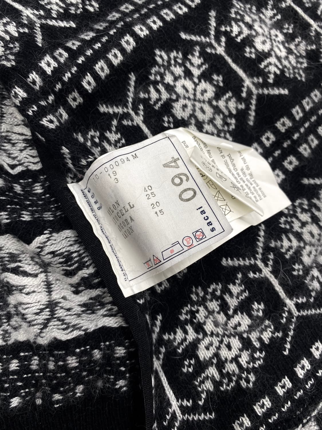 사카이 노르딕 니트 가디건 상품이미지5