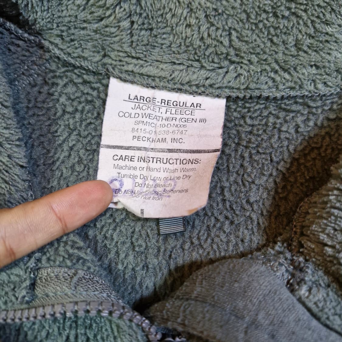 us 오리지널 미군 폴라텍 플리스 자켓 상품이미지3