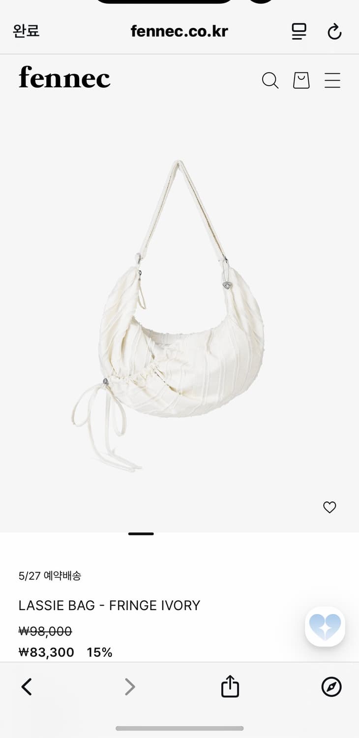 fennec 페넥 lassiebag 호보백 크로스백 숄더백 상품이미지2