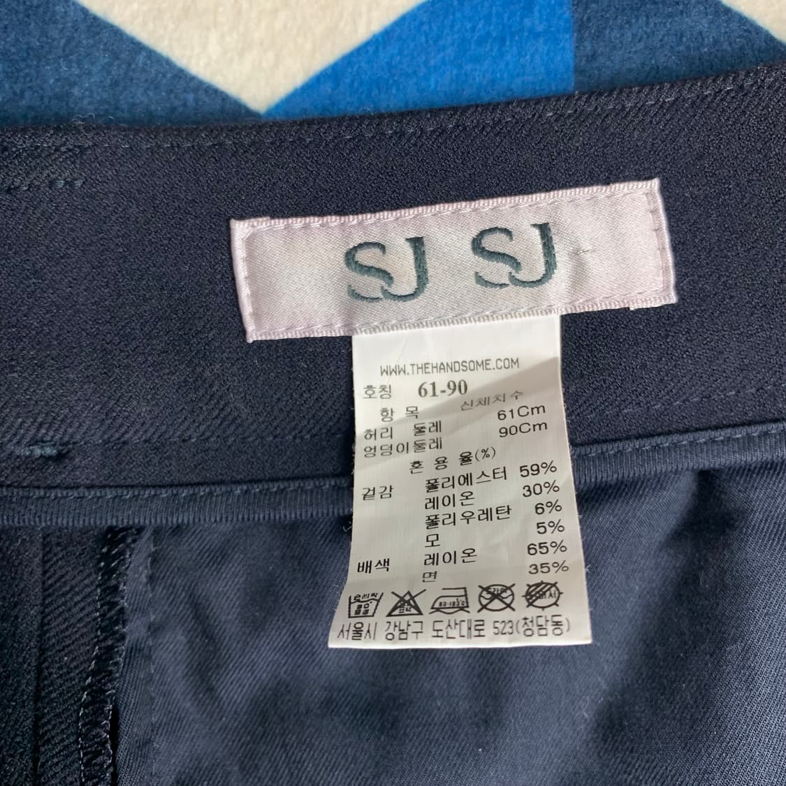Sjsj 슬랙스바지 상품이미지2