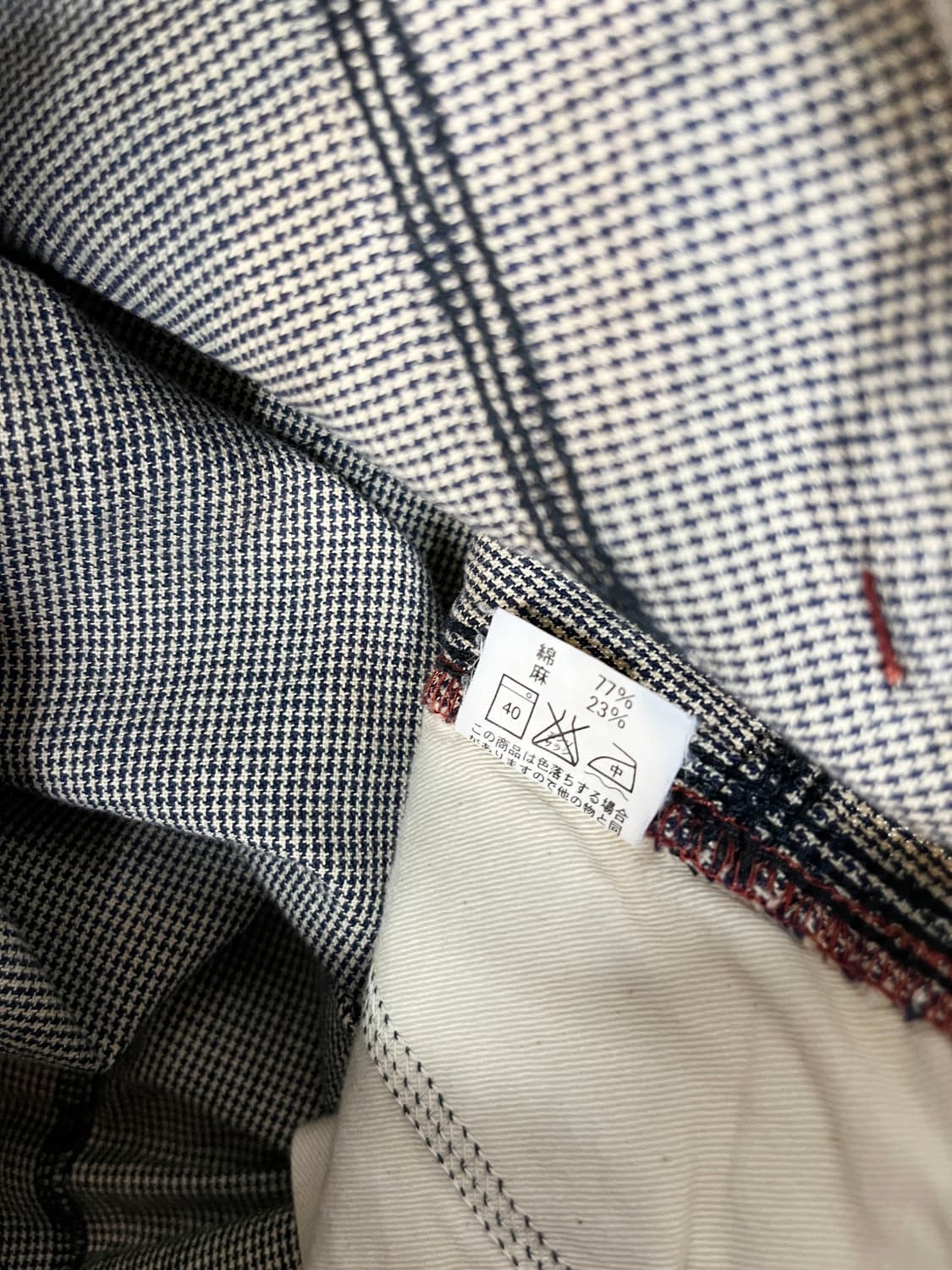  BETTY SMITH 스커트 상품이미지10