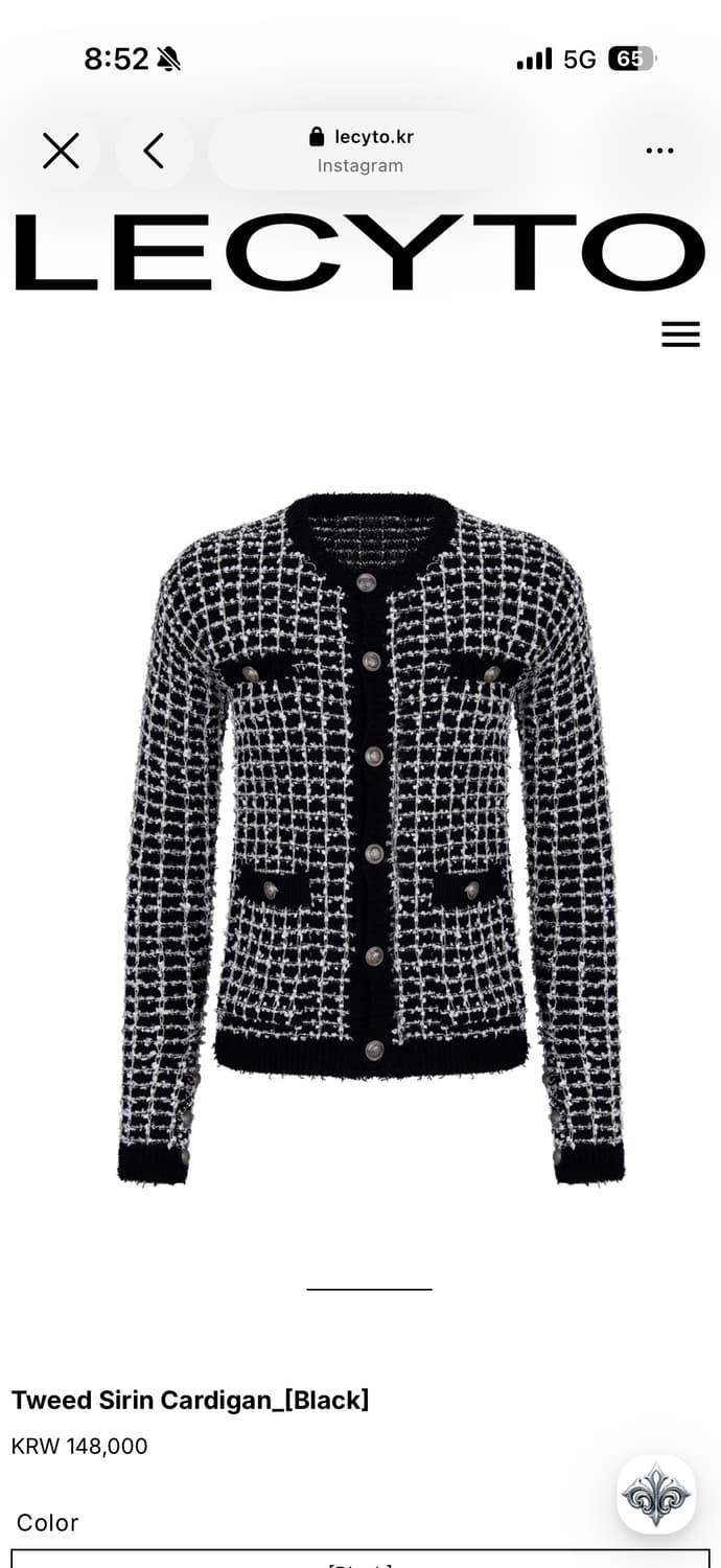 레씨토 트위드 가디걷 상품이미지1