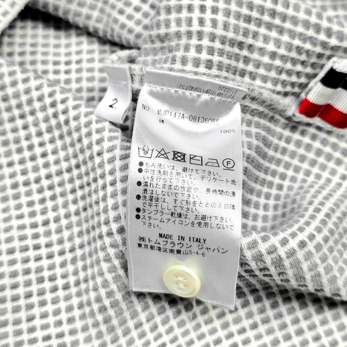 톰브라운 텍스쳐 바이컬러 반팔 카라티셔츠 상품이미지7